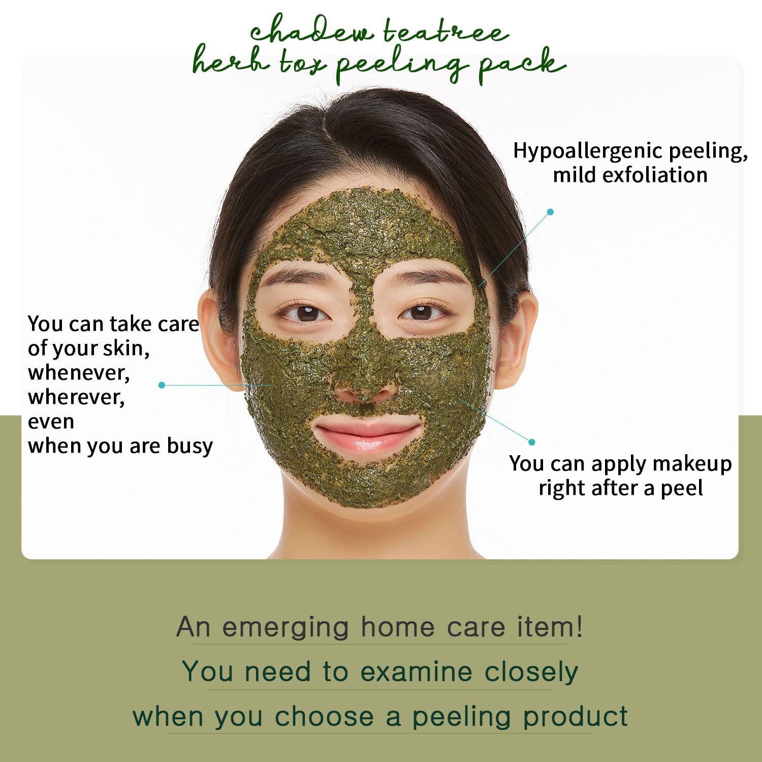 Amazon.com : WELLDERMA Chadew Tea Tree Herb Tox Peeling Mask, 150g
